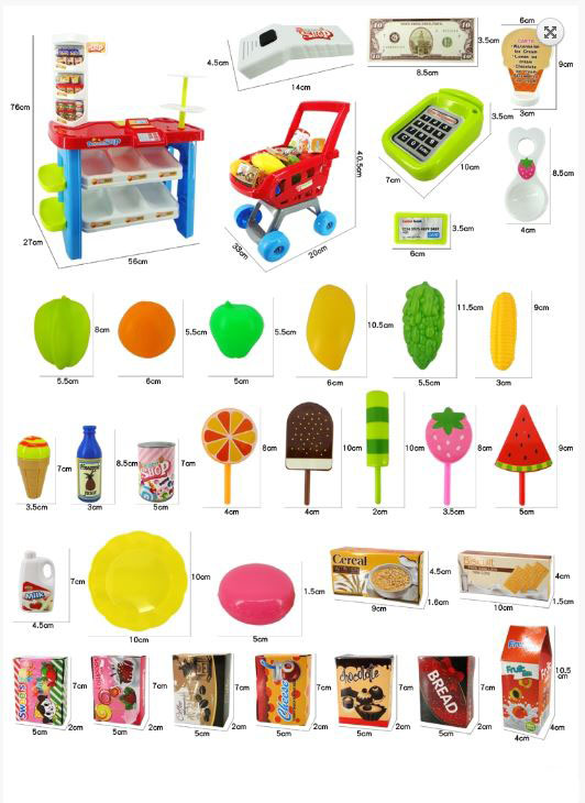 Supermarket-46pcs-4.jpg